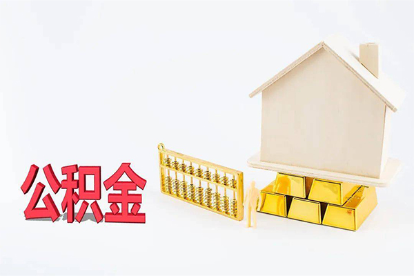 深圳14小额个人借贷