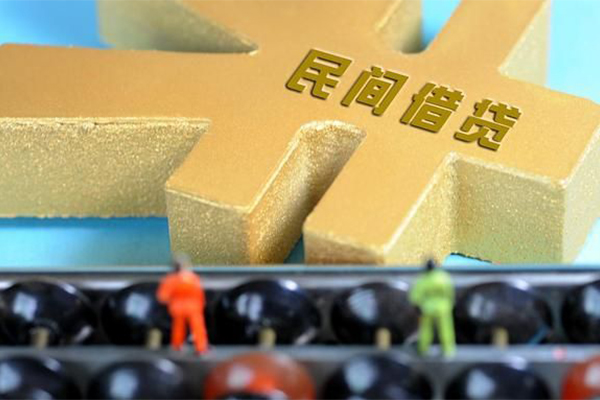 深圳14信用贷款