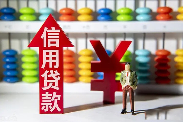 深圳14急用钱找我
