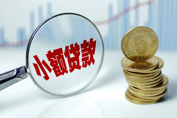 深圳14私借