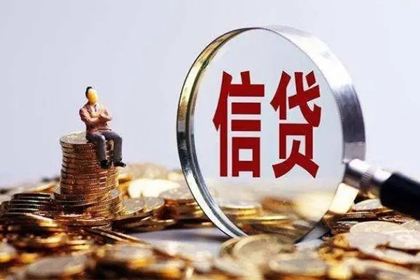 深圳14个人小额贷款