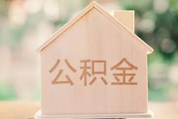 深圳14借钱找谁