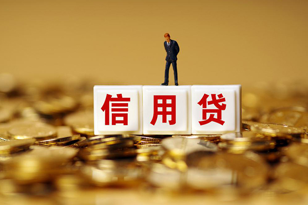 深圳14哪有个人借贷