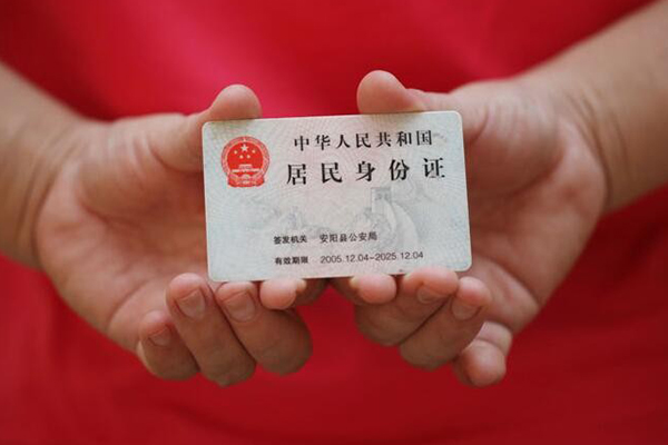 深圳14私人贷款联系电话