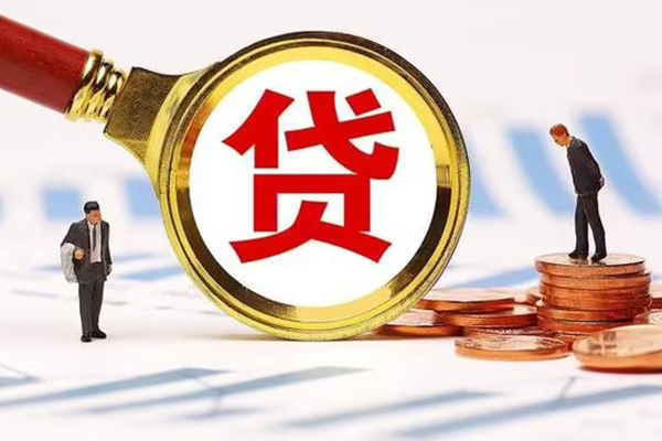 深圳14短借急用钱