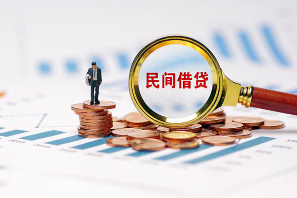 深圳14押身份证贷款