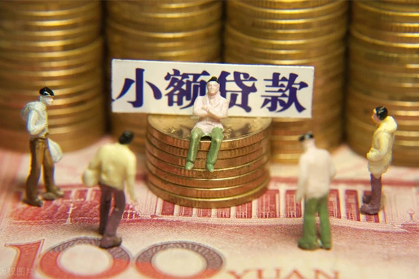 深圳14小额空放