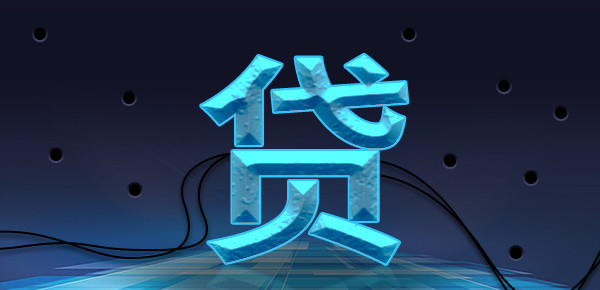 20000元花呗高额额度，畅享无忧消费体验