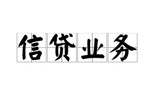 深圳14空放私借民间借贷