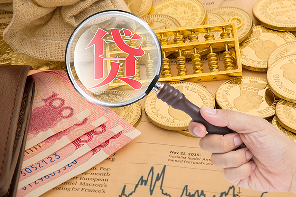 深圳14身份证小额贷款