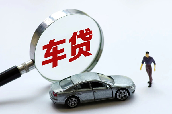 深圳14贷款私人贷款