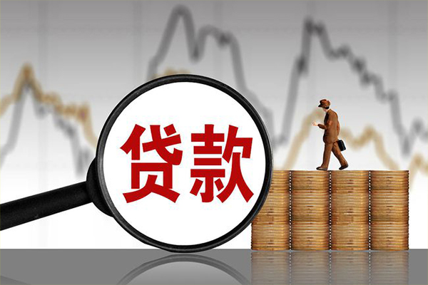 深圳14正规个人借贷