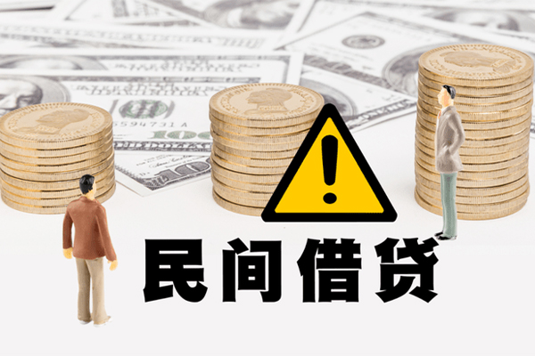 深圳14民间借贷无视黑白