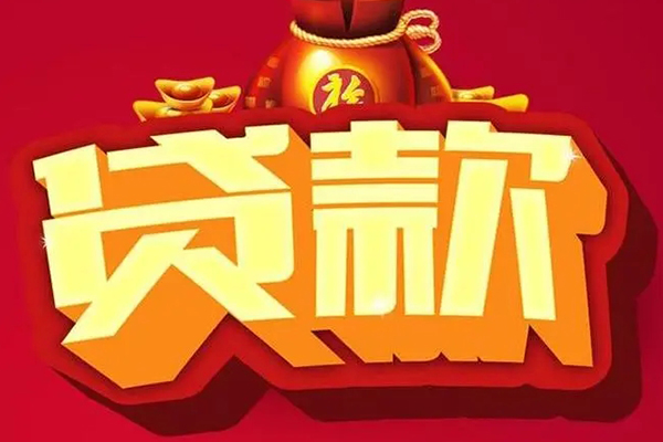 深圳14民间借贷无抵押