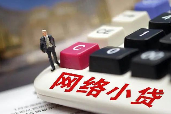 深圳14哪有短借