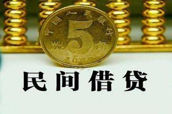 深圳14信用贷款
