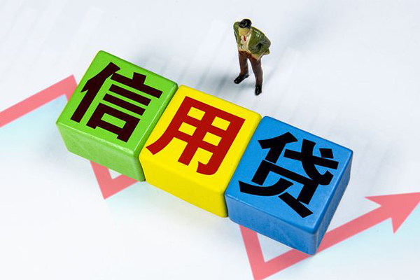 深圳14哪里可以借私借
