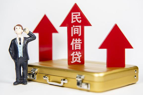 深圳14用身份证借私借