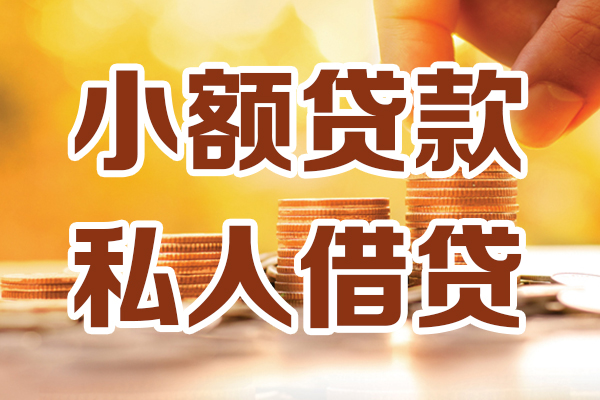 深圳14水钱