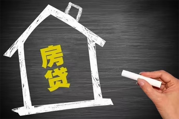 深圳14贷款银行