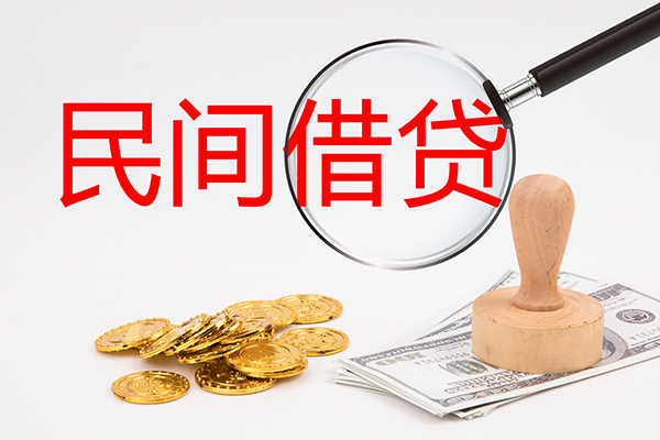 深圳14短借公证