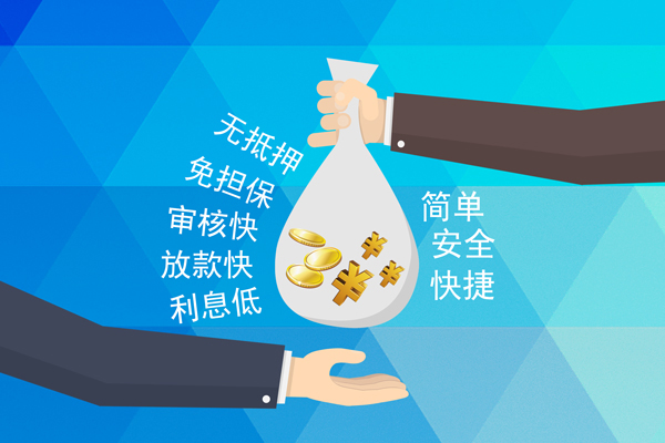深圳14民间小额借贷