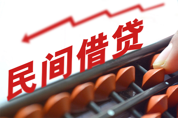 深圳14短拆短借