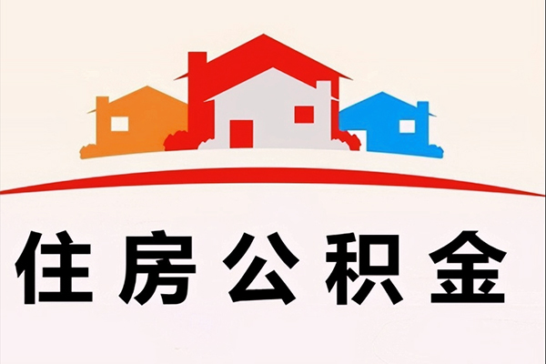深圳14小额信用贷款