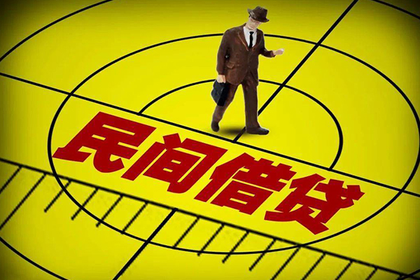 深圳14空放贷款当天下款