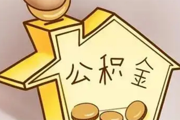 深圳14身份证抵押贷款