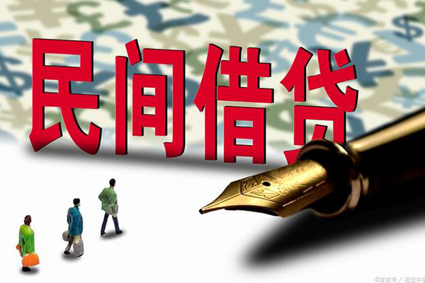 深圳14信用贷款办理