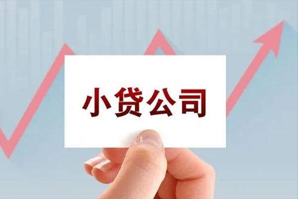 深圳14个人借贷电话号码
