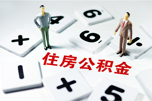 深圳14小额信用贷款