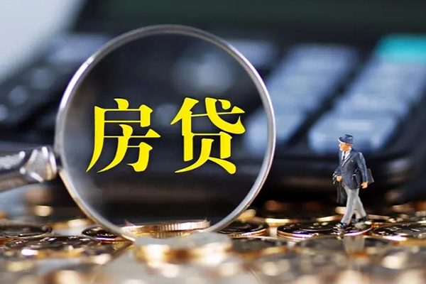 深圳14应急贷款
