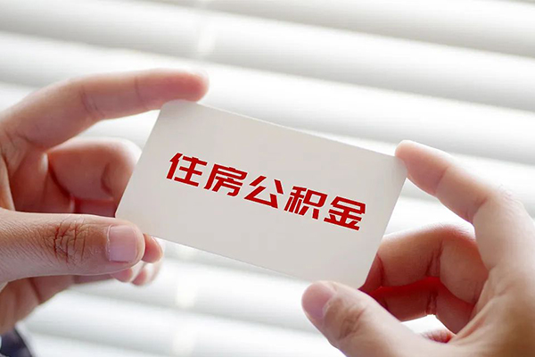 深圳14短借公证