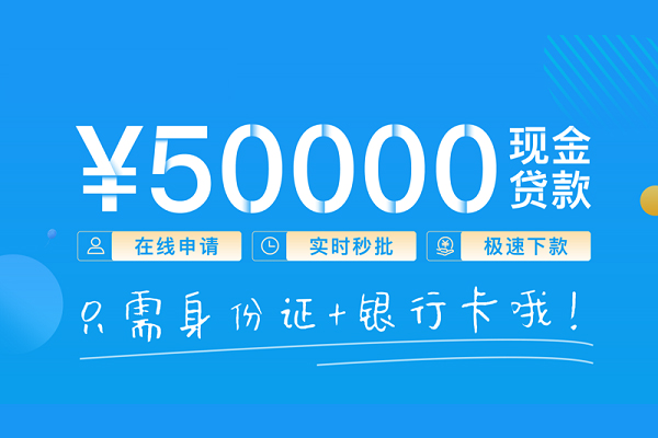 深圳14私借上门放款
