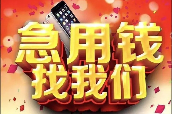 深圳14空借空放
