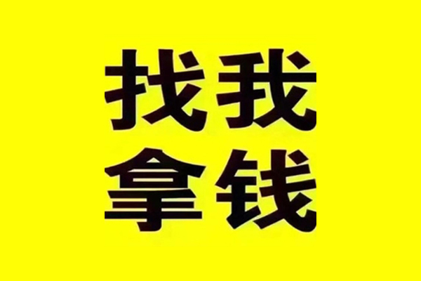 深圳14私人短借