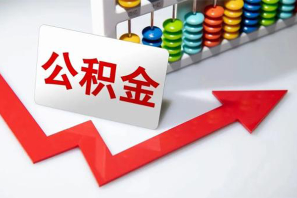 深圳14借钱急用钱